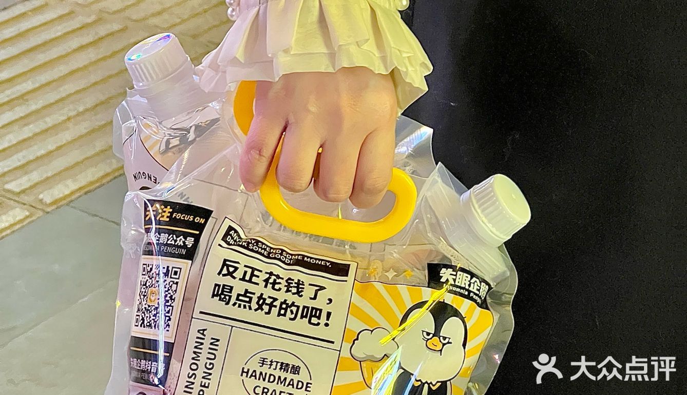 不是。。。郑州人都这么能喝吗？！