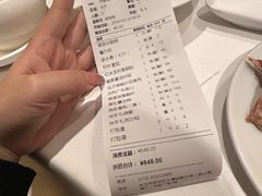 -天然台1908(中建广场店)