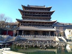 -古北烤梨