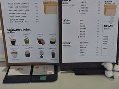 -FULL MOON满月咖啡