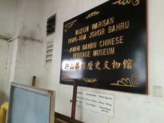-锦华茶餐室