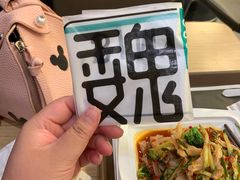 -魏家凉皮(中央广场店)