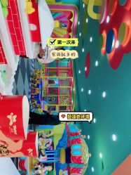 -宝贝渡口儿童游乐园(华南安盛店)