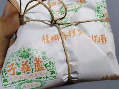 -桂顺斋(西花市店)