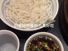 -老鸭集(萧山万象汇店)