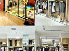 -首创奥特莱斯(西安店)