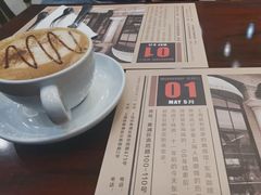 -东海咖啡馆