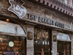-THE BARMAN HOUSE(调酒师南门店)