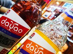-清真.德枭炕肉店.青海菜(大新街夜市店)