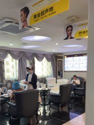 -深圳阳光医疗美容医院·旗舰店