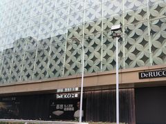 -红星美凯龙(上海沪南店)