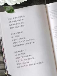 -Lily纤美·科技减脂中心
