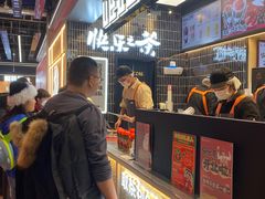 -LELECHA乐乐茶(王府井喜悦店)