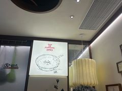 -三姐酒酿(老门东店)
