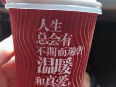 -真爱年华水疗健康运动中心(朱雀大街店)