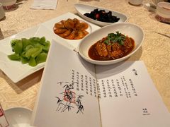 -喜来登由由大酒店九州膳坊中餐厅