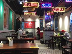 大堂-陈光记烧腊(长寿路店)