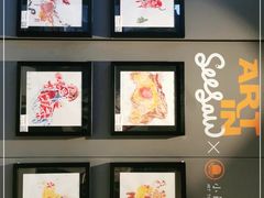 -Seesaw Coffee(上生新所店)