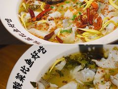 -金光华广场