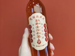 独脚金消积茶-莞翟蔴茶王(东莞记忆店)