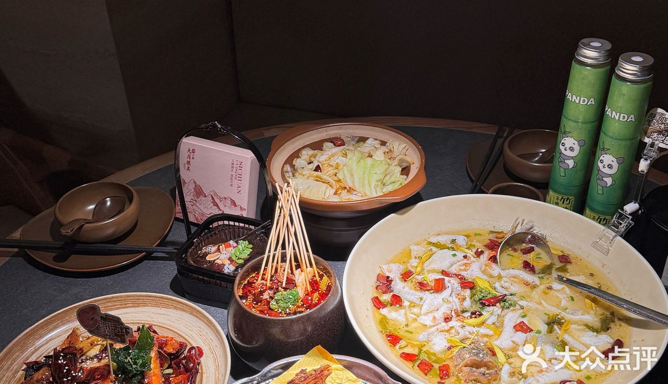 肇庆新店📍蕞美川菜馆想安利给全世界[流泪]好吃