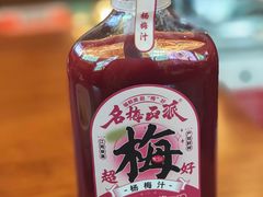 -刘老表·瓦罐汤涮肉(青云谱店)
