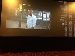 -中影国际影城(兰生大厦CINITY LED店)