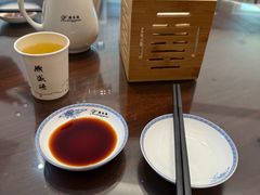 -熙盛源(复兴路店)