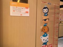 -海底捞火锅(北国先天下店)
