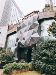 -UPTOP鼎上造型