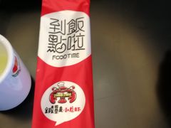 -金陵暴走小龙虾·迷踪蟹(凯德MALL店)