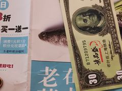 -太二酸菜鱼(正大广场店)