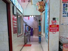 -宾朋海鲜特色美食餐厅·纯手工鲅鱼水饺(兴海路店)