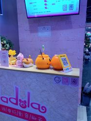 -doladola(徐家汇店)
