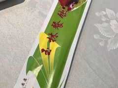 -玉林烤鸭店(定福庄店)