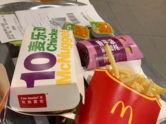 -麦当劳(新达汇三林店)