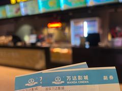 -万达影城(固安幸福港湾XLAND店)