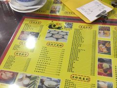 -仁信老铺(华盖路店)