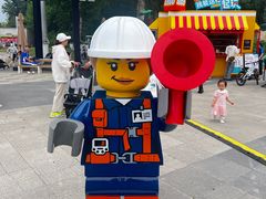 -朝阳公园游乐园