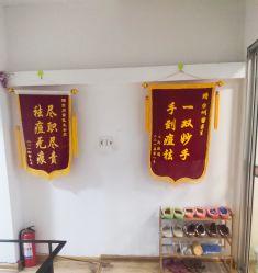 -苗医生专业祛痘·皮肤管理