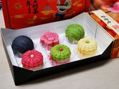 乌豆蛋黄酥-陶陶居饼家(惠福东路店)
