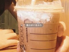 摩卡碎片星冰乐-星巴克臻选(苏州汇豪店)