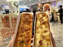 -Pull-Tab拉环咖啡(杭州市上城区来福士中心店)