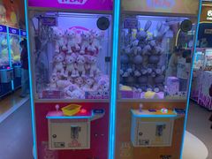 -爱玩嘉年华(合川财富广场店)