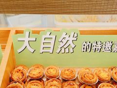 -卡拉多(上饶人民广场店)