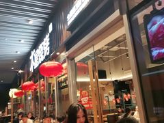 -木屋烧烤(坂田天安云谷店)