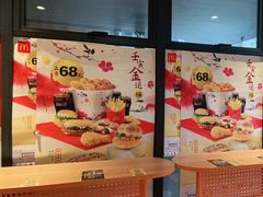-麦当劳(安定门外大街店)