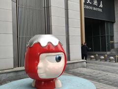 -杭州湖滨银泰in77