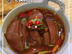 -怪物的冰与火(天虹商场中山路店)
