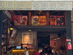 -JuiceRobot·手工意大利面&汉堡精酿(珠江新城店)
